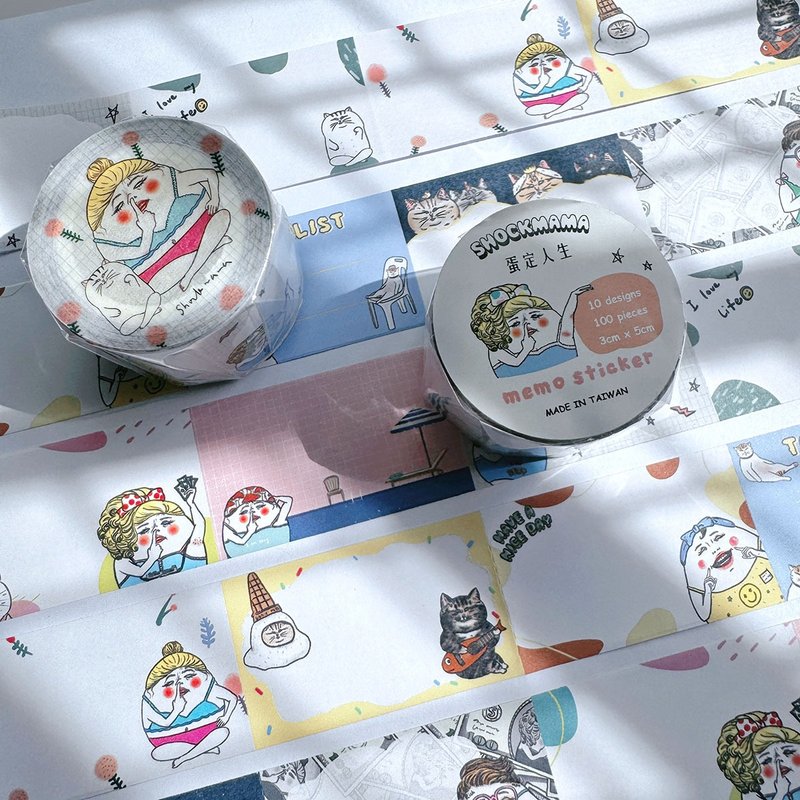 蛋定人生 便利贴卷 memo sticker - 纸胶带 - 纸 多色