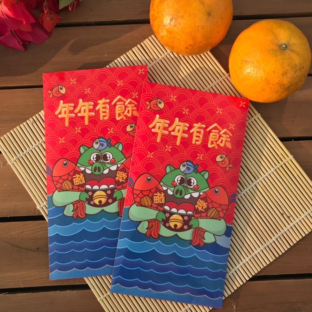 WELL - 年年有余红包袋 - 红包/春联 - 纸 红色