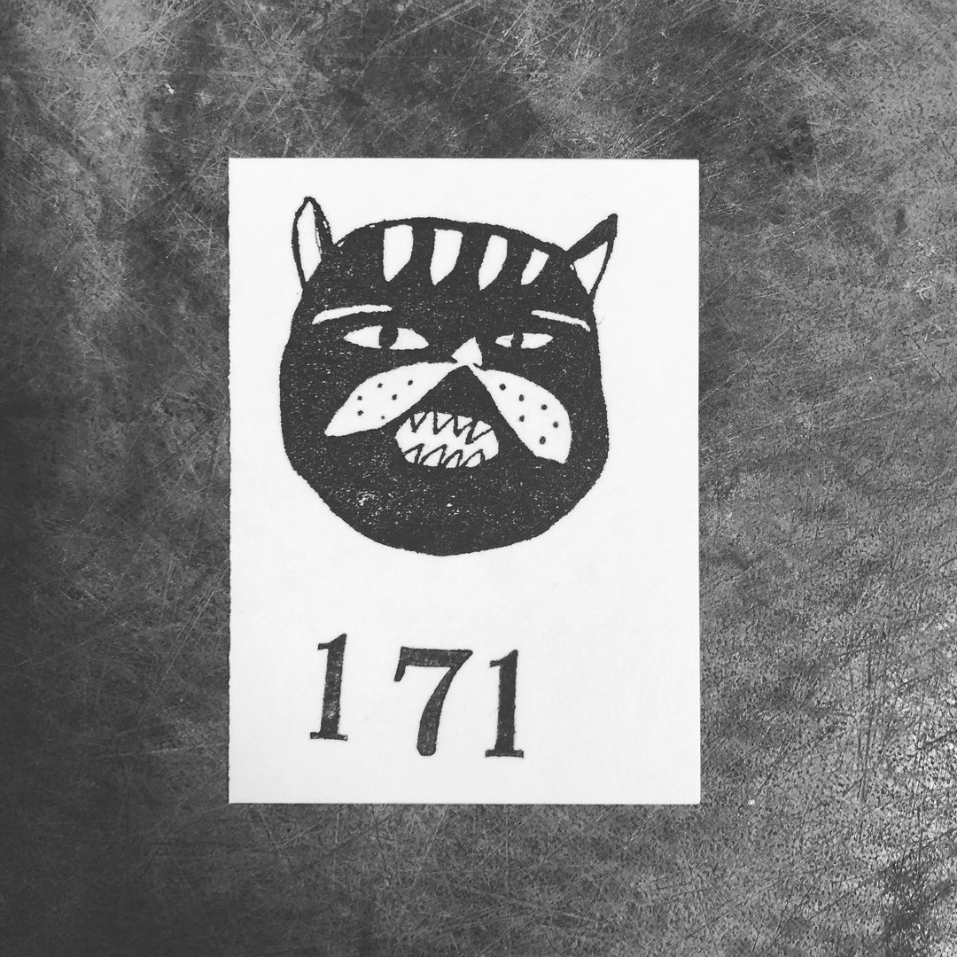 171 (现货供应) - 印章/印台 - 水泥 多色