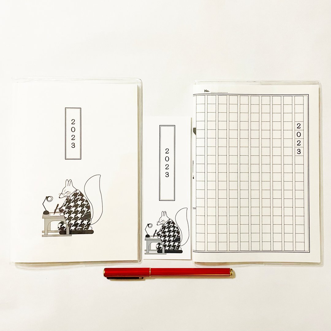10月开始 2023年 文豪狐 稿纸 日志 附两款插画封套与书签 B6 共64页 狐狸嫁女 钢笔 - 笔记本/手帐 - 纸 黑色