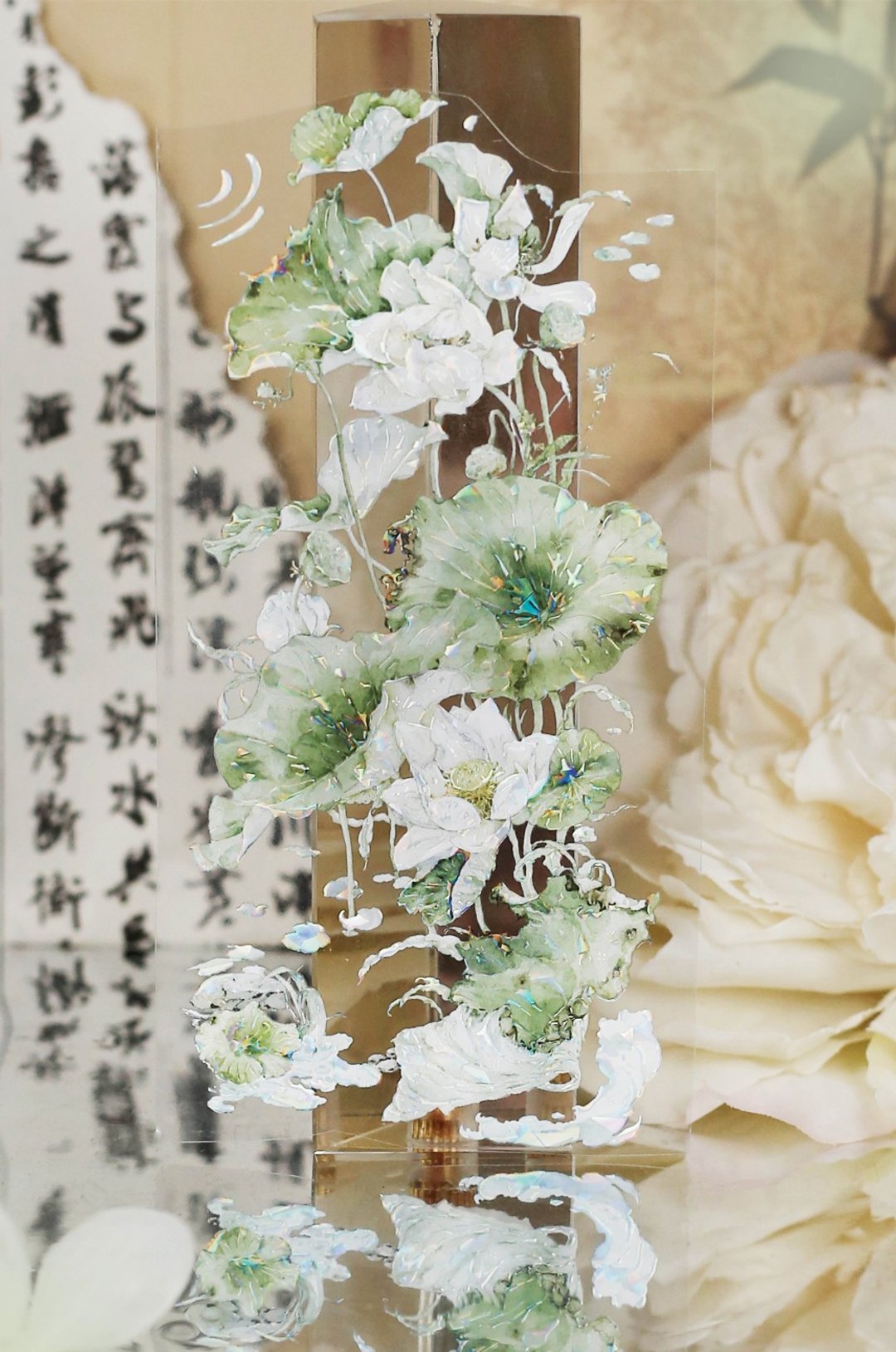 残荷雨 雰囲気 PET 和紙膠帶 貝殼光 3D珠光 10米卷 台灣製 - 纸胶带 - 其他材质 绿色