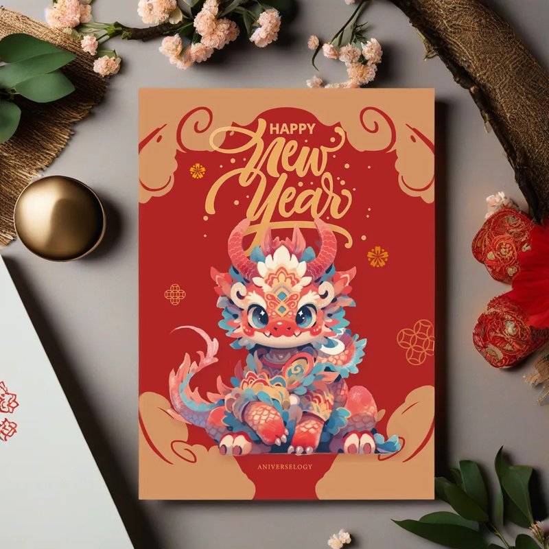 好运龙明信片 I  新春祝福 - 卡片/明信片 - 纸 红色