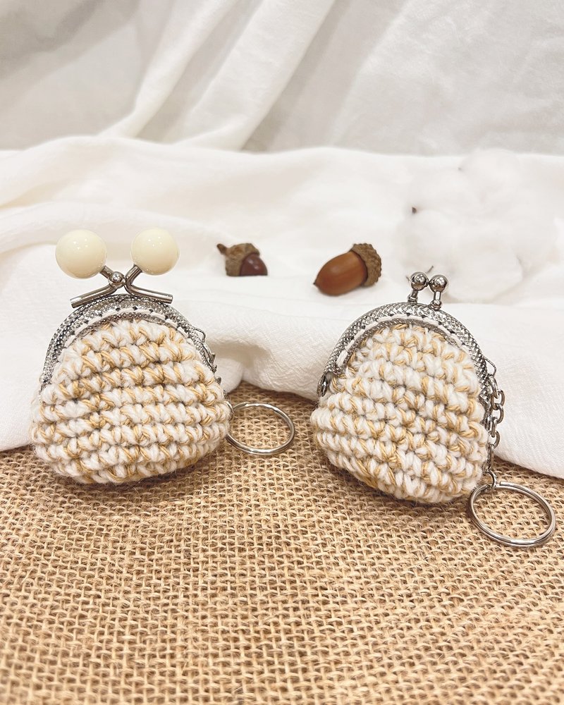 【迷你口金包】奶茶-经典款&限定款 钥匙圈/吊饰 - 零钱包 - 羊毛 