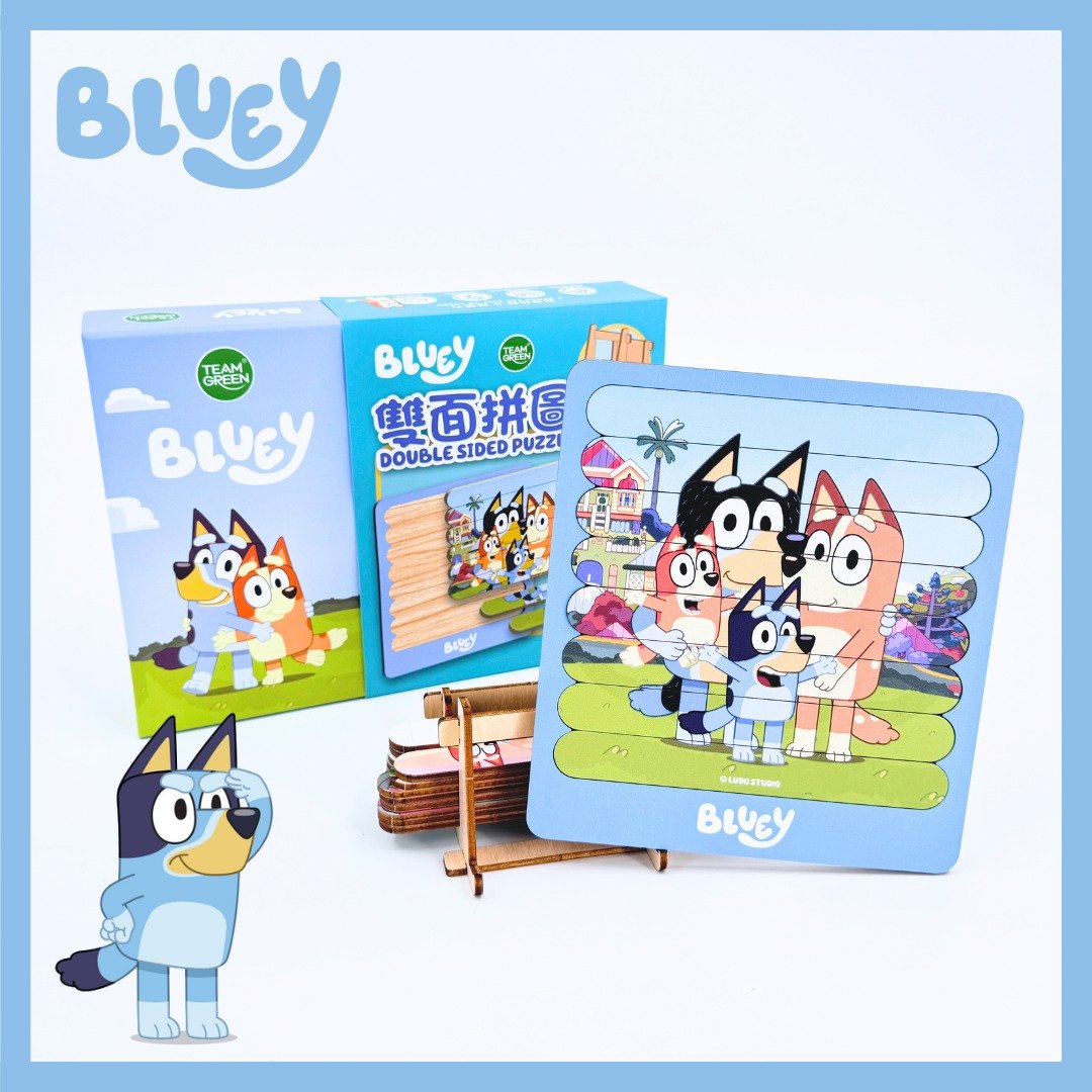 Bluey双面拼图 - 拼图 - 木头 蓝色