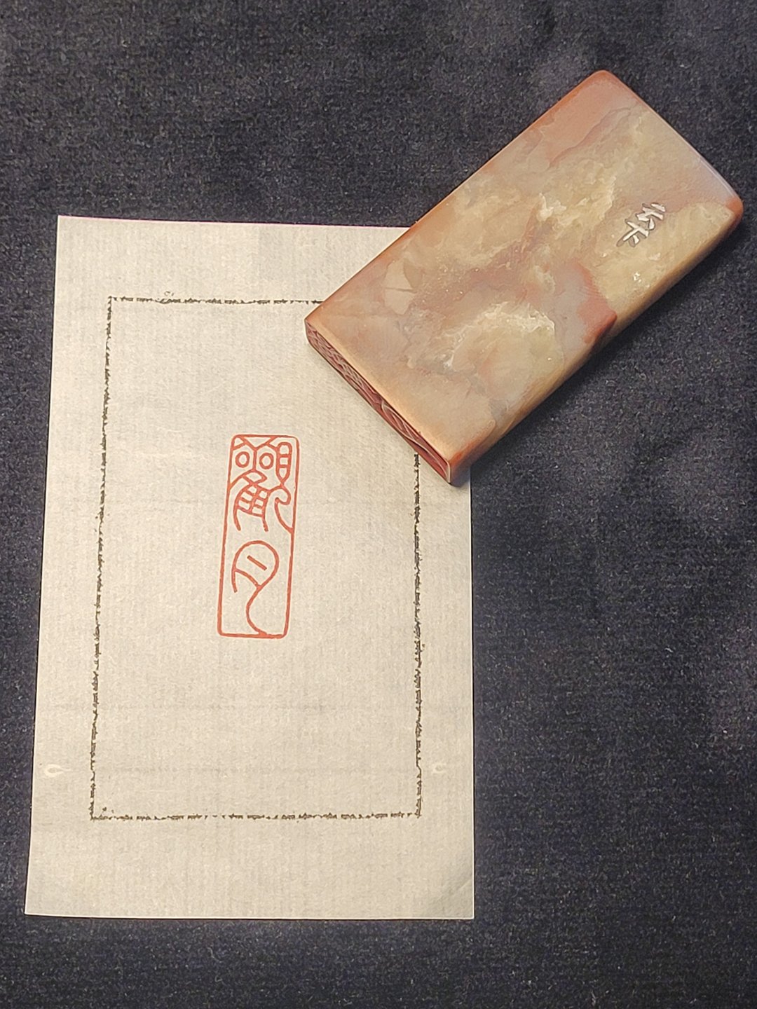 观月 - 手工篆刻印章 - 印章/印台 - 石头 