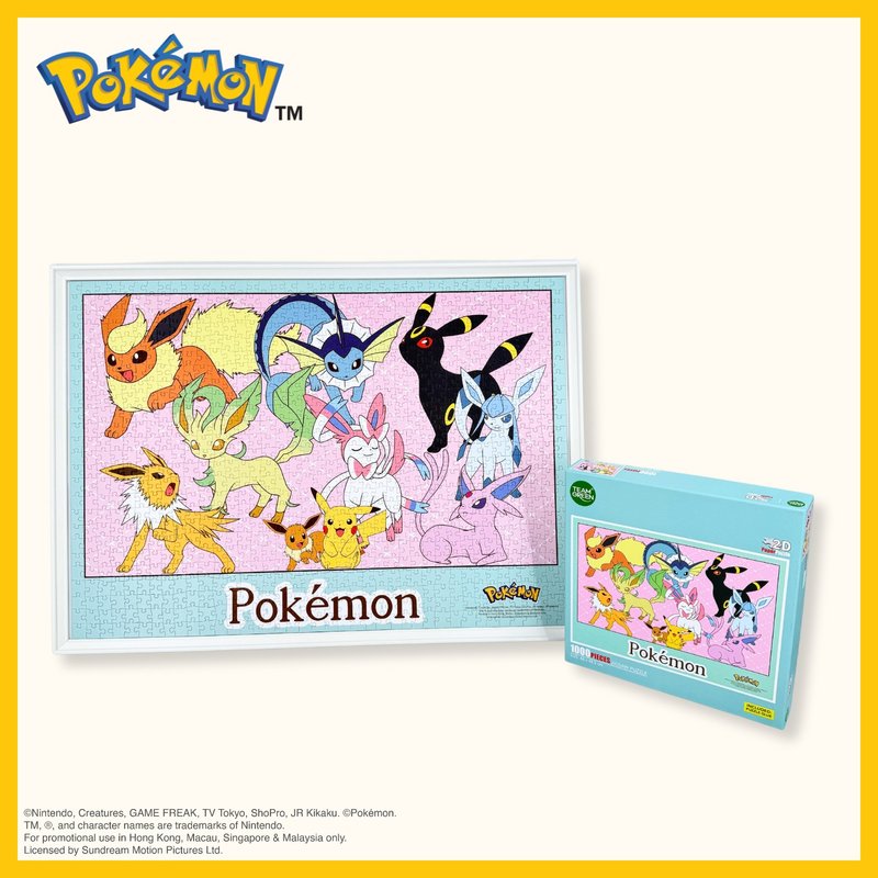 Pokémon拼图 - 伊布家族 - 拼图 - 纸 多色