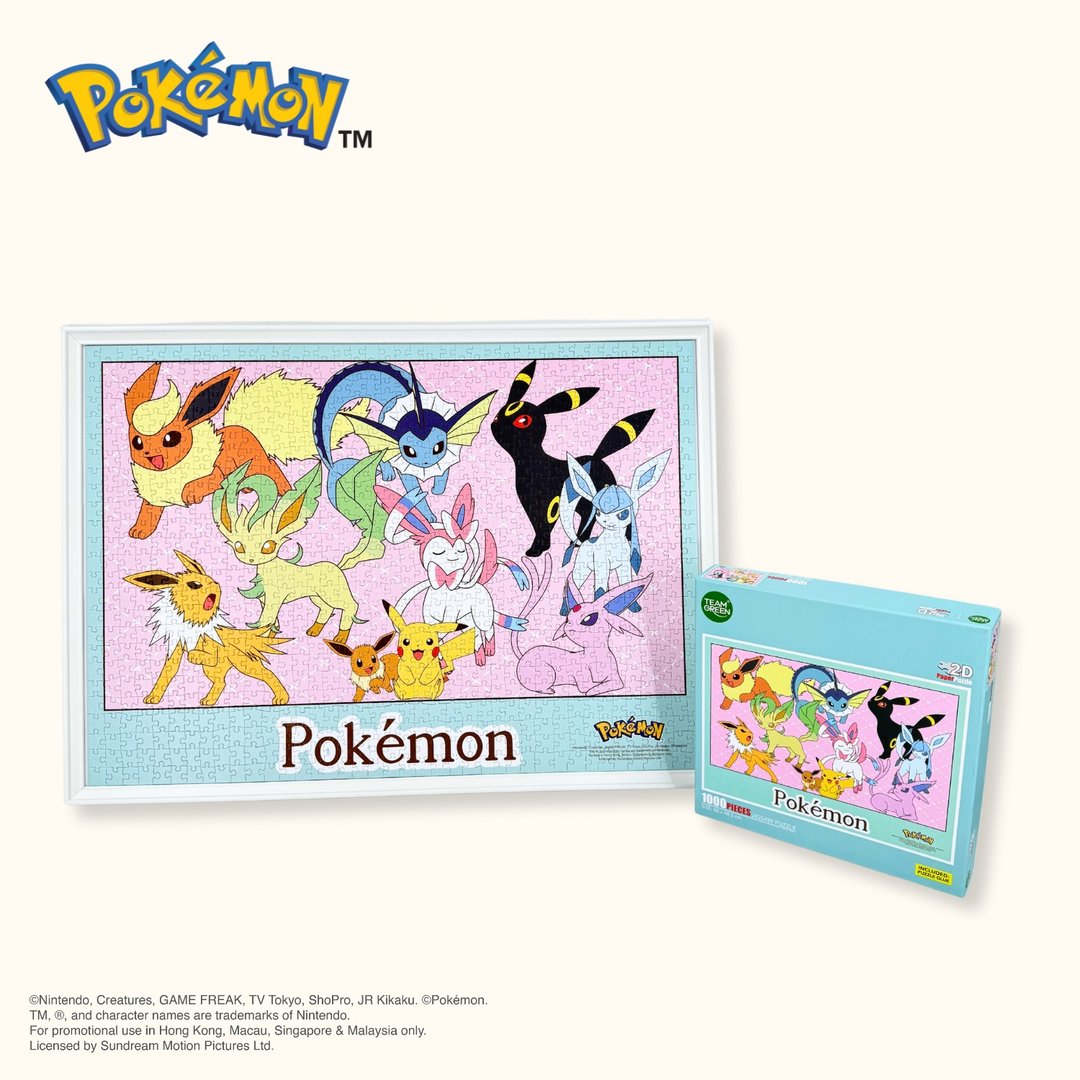 Pokémon拼图 - 伊布家族 - 拼图 - 纸 多色
