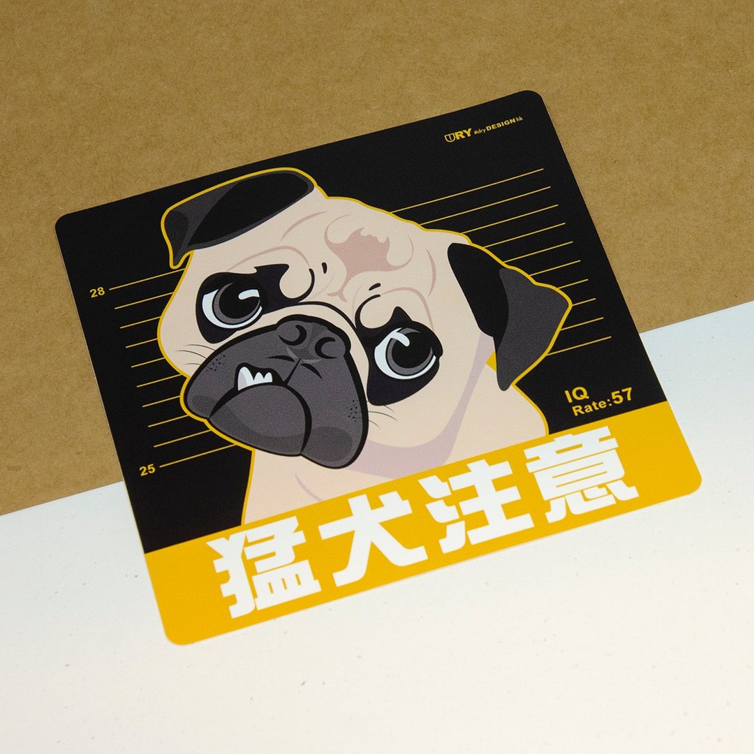 猛犬注意－八哥【防水防晒可重贴】胶质贴纸 / 车身贴纸 - 贴纸 - 其他材质 黄色