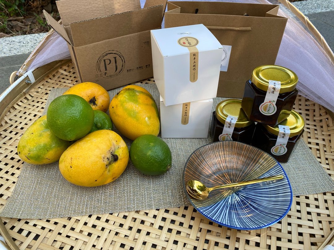 蓝莓桑椹果醋酱 柚子果醋酱 礼盒(2入装)  双口味 - 果酱/抹酱 - 浓缩/萃取物 金色