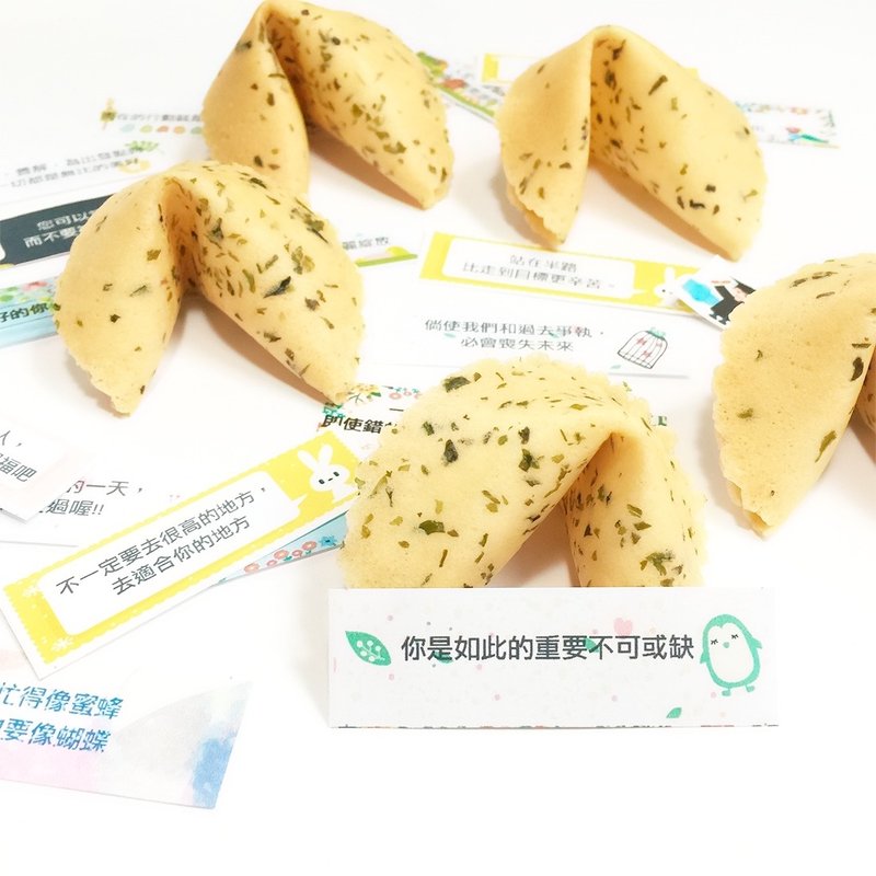 过年礼盒 幸运签饼 海苔风味8入 幸运福气礼盒装 FORTUNE COOKIES - 手工饼干 - 新鲜食材 红色