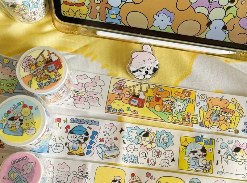 【第九弹】玩具/小烦恼/tutu主题手帐和纸胶带 - 纸胶带 - 纸 多色