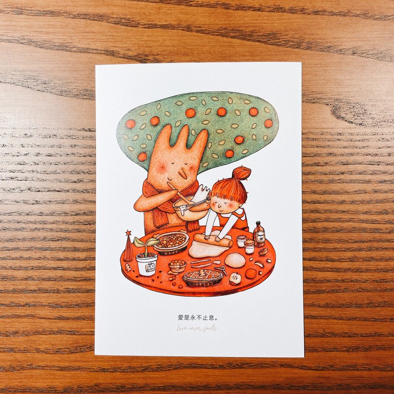 爱的样子明信片 / 永不止息 - 卡片/明信片 - 纸 