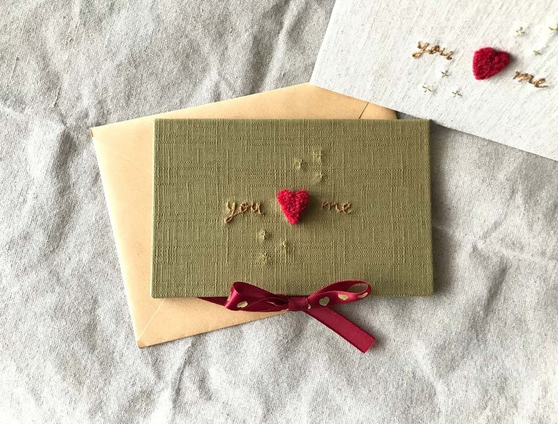 You & Me 你和我 情人节 手工卡片 Valentine's Day Card  橄榄绿 - 卡片/明信片 - 其他材质 多色