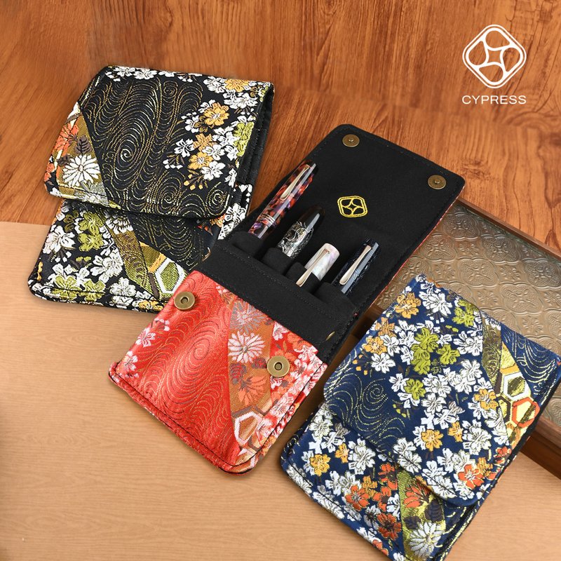 CYPRESS 四入织锦笔袋 钢笔收藏袋~送礼最佳首选 - 铅笔盒/笔袋 - 丝．绢 