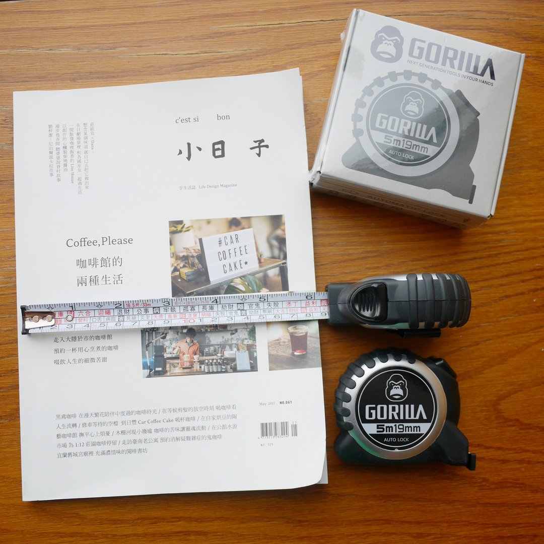 【Gorilla】银灰色五米自动煞车文米卷尺 快速出货 钢卷尺 - 其他 - 其他金属 银色