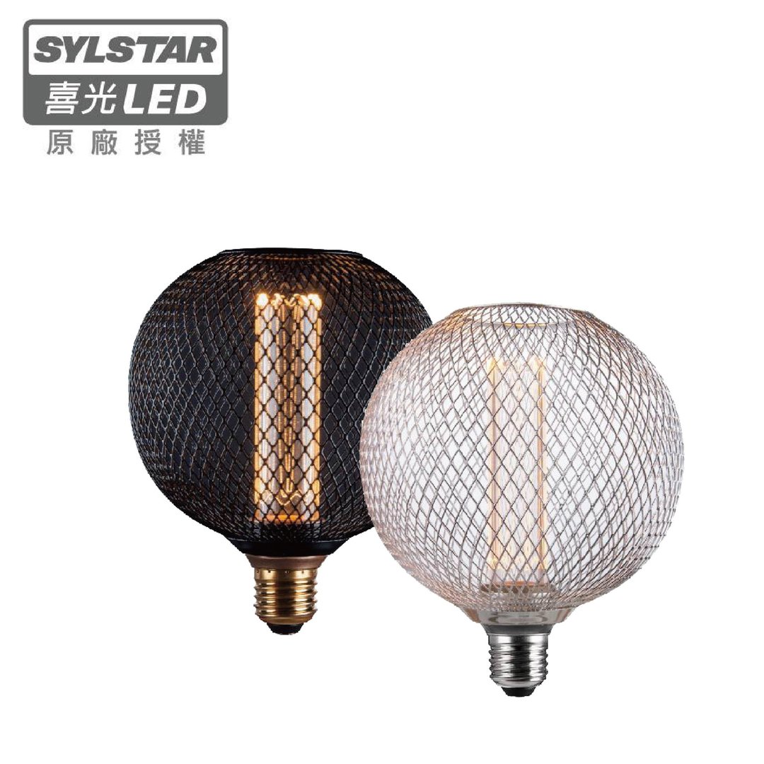 【喜光 LED】LED E27/2.5W/幻影绚彩灯泡 G125 莎士比亚 - 灯具/灯饰 - 其他金属 橘色
