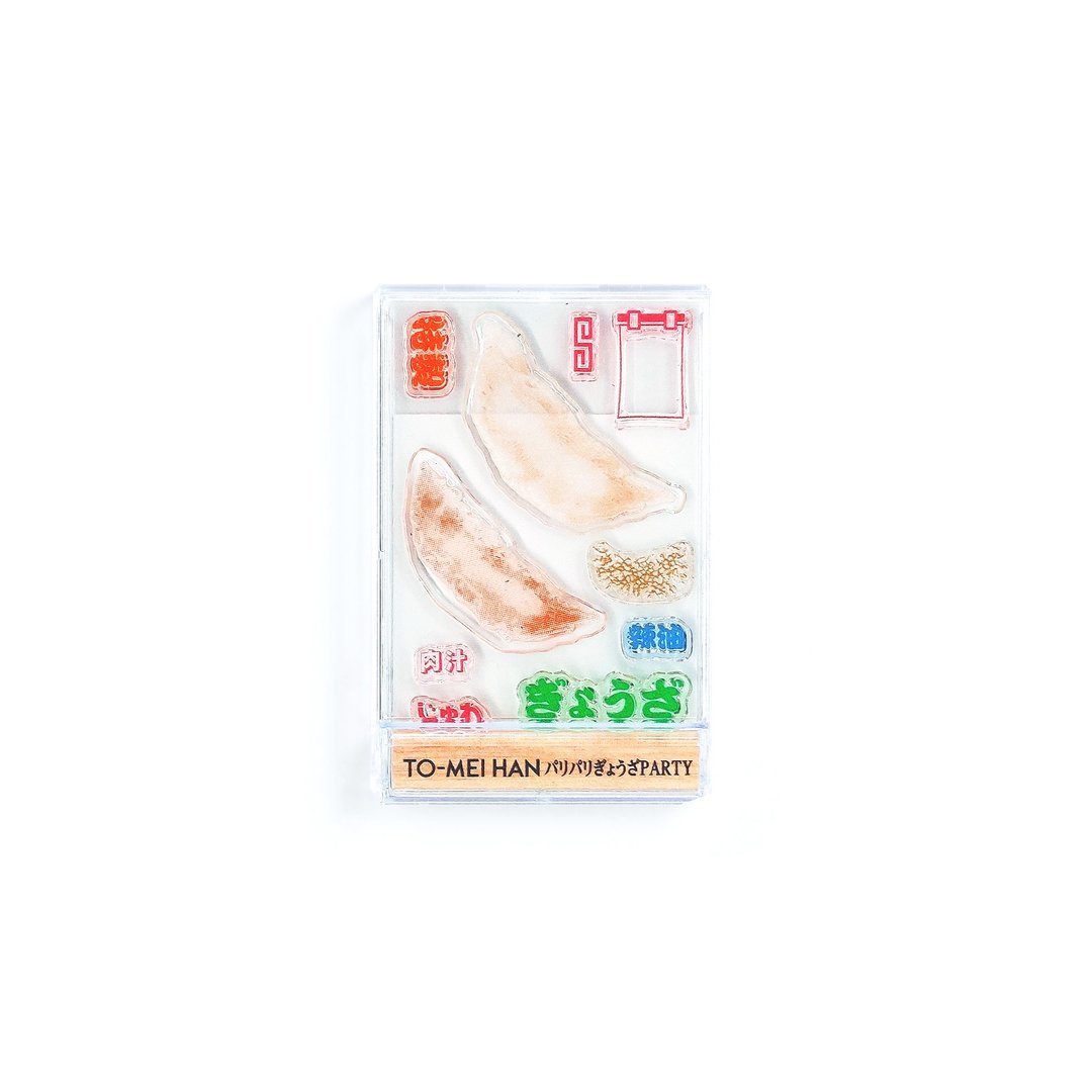 TO-MEI HAN 酥脆饺子派对 - 印章/印台 - 树脂 透明