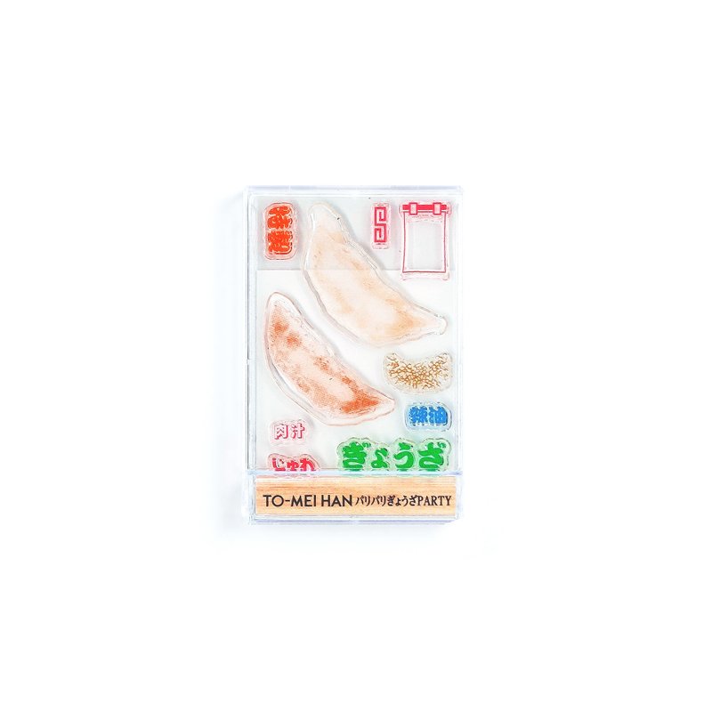 韩东明脆皮饺子派对 - 印章/印台 - 树脂 透明
