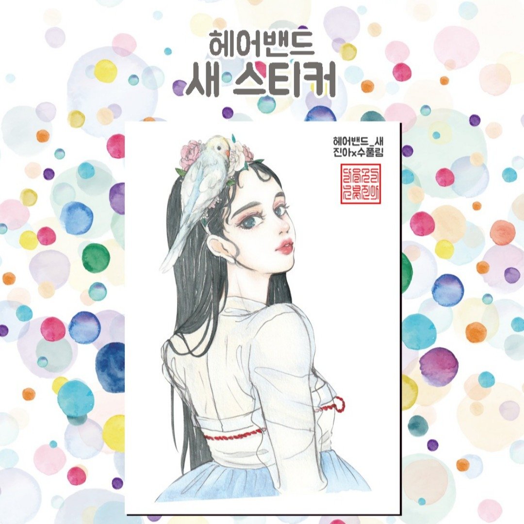 发带小鸟 (jinah) 复古东方可爱女孩人物贴纸 - 贴纸 - 纸 蓝色
