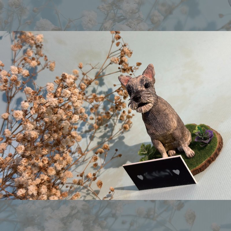 定制化宠物公仔【需取得设计师估价、请勿直接下单】 - 玩偶/公仔 - 粘土 多色