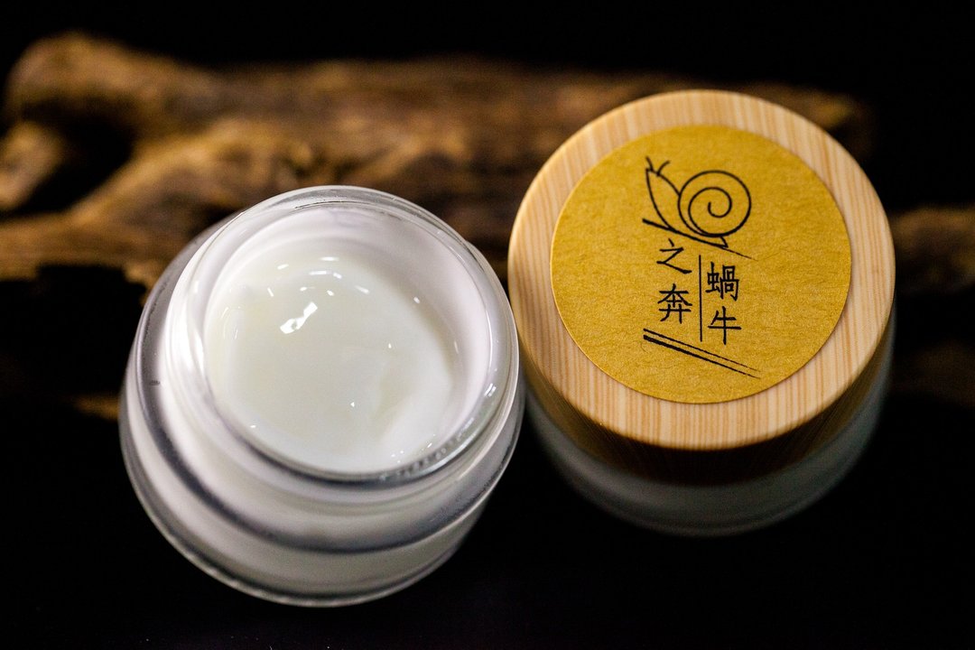 三部通涂 涂香 涂供 手霜 东寺密教 植萃 - 香水/香膏 - 浓缩/萃取物 