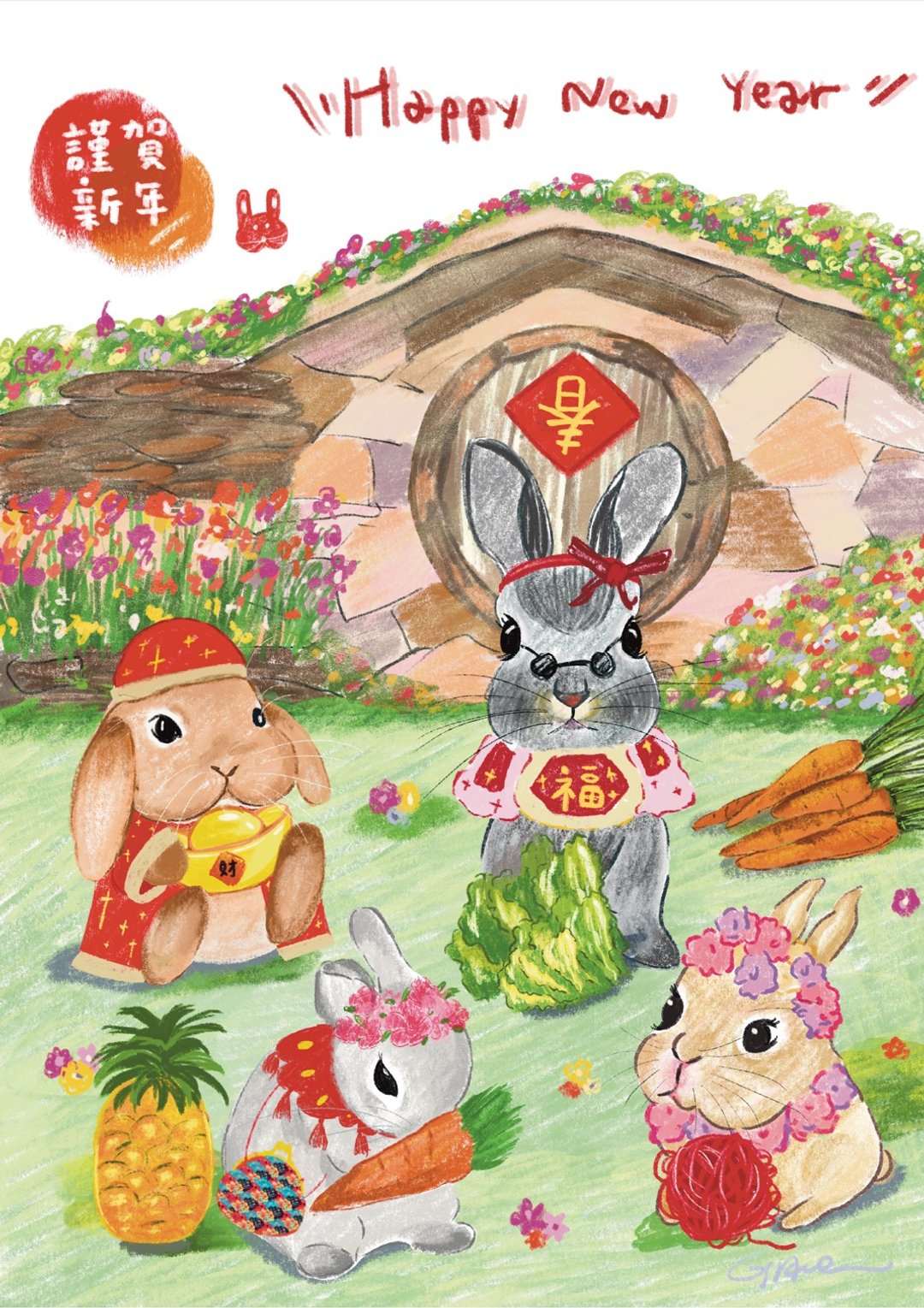 兔兔来拜年 明信片 - 卡片/明信片 - 纸 