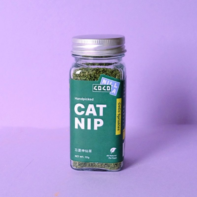 COCONILLA【猫用】忘忧神仙草Catnip (10g) 猫咪专用顶级猫薄荷 - 猫罐头/鲜食 - 玻璃 绿色