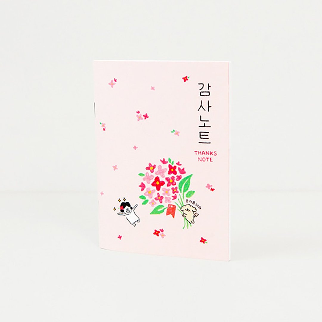 Hello DunDun 啰•登登系列  羽翼手记 03. 感恩 - 笔记本/手帐 - 纸 