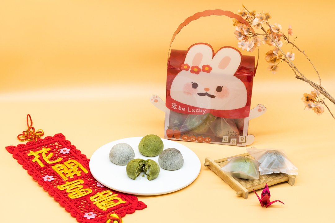 和菓子 | 【新春限定】烧菓子 麻糬乳菓 (8个入) - 蛋糕/甜点 - 其他材质 