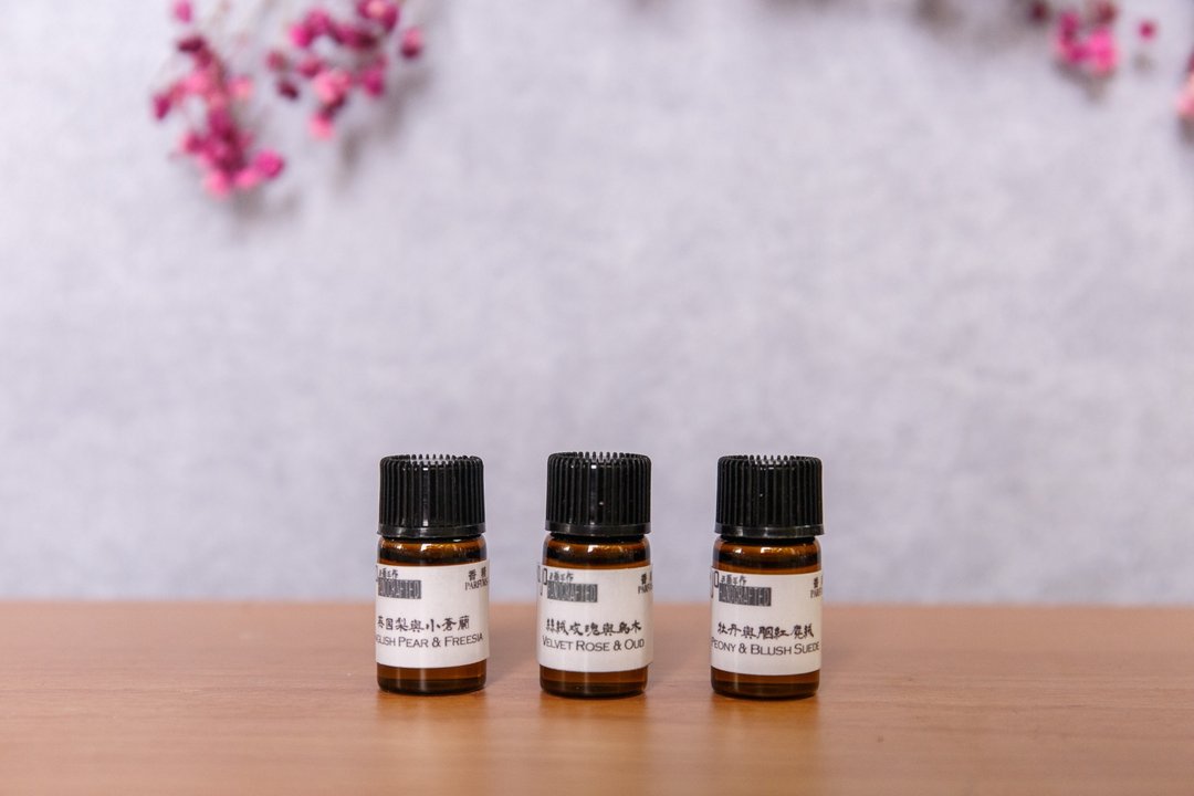 加购 扩香石用香精 3ML香精瓶 - 香薰/精油/线香 - 玻璃 咖啡色