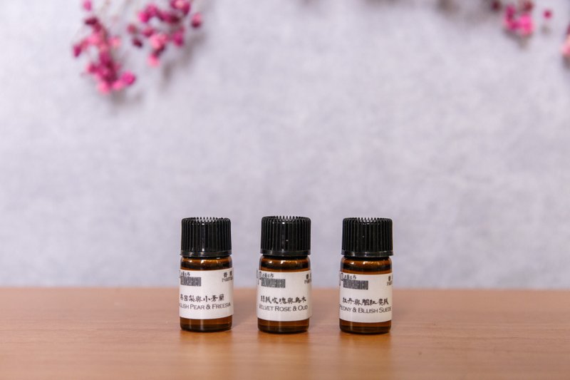 加购 扩香石用香精 3ML香精瓶 - 香薰/精油/线香 - 玻璃 咖啡色