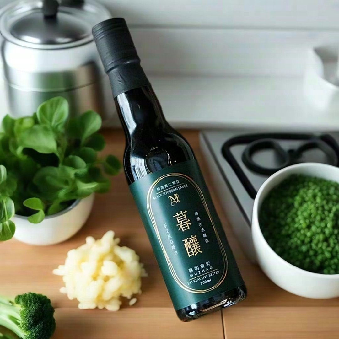 手工纯酿造黑豆荫油 伴手礼 素食 水饺沾酱 |100% 零添加 - 酱料/调味料 - 玻璃 绿色