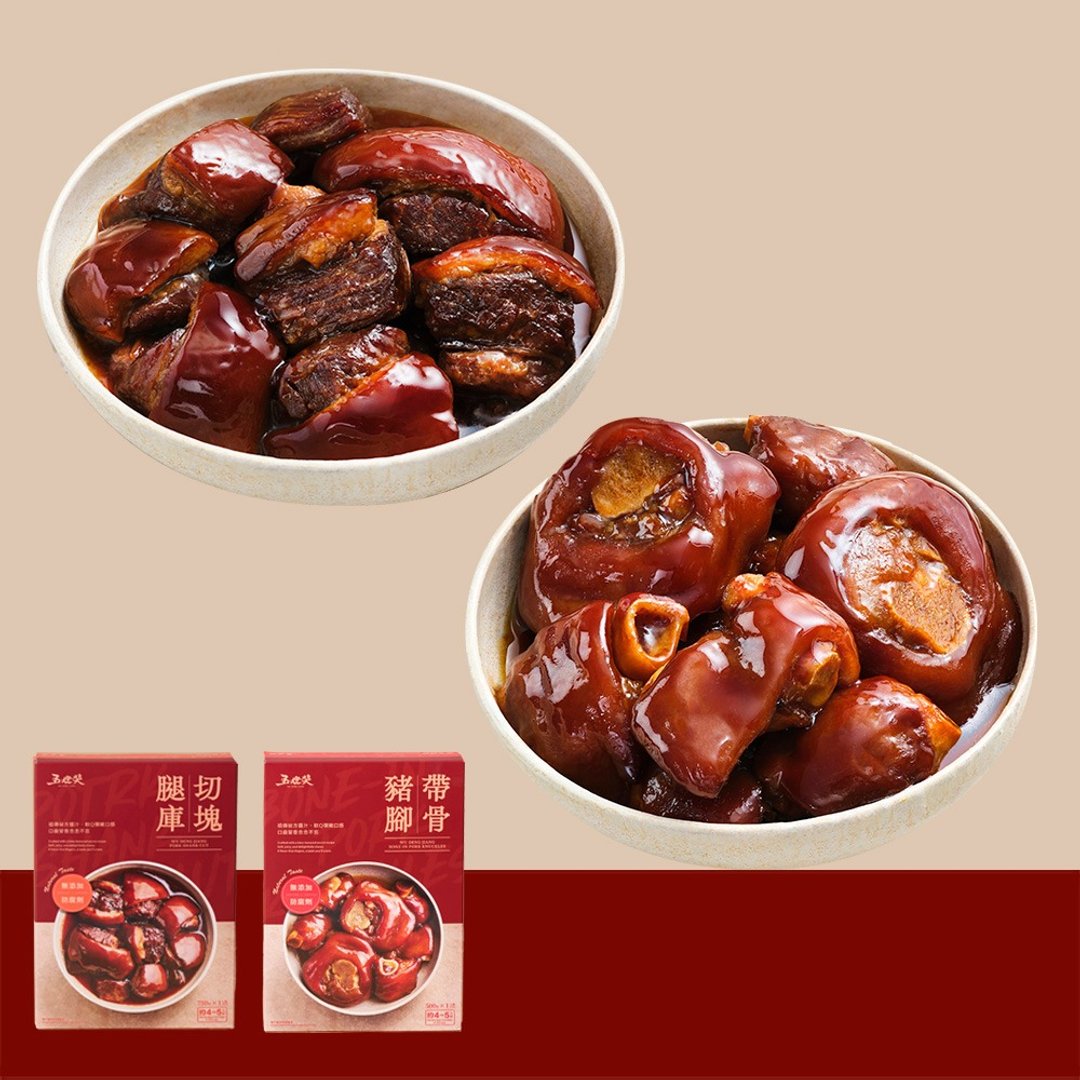 【五灯奖】猪脚组合套组 - 料理包 - 其他材质 多色
