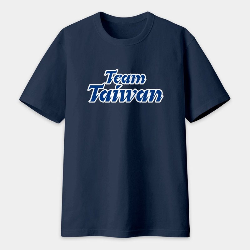 TEAM TAIWAN 挺台湾 中性短袖T恤 062 - 男装上衣/T 恤 - 棉．麻 蓝色