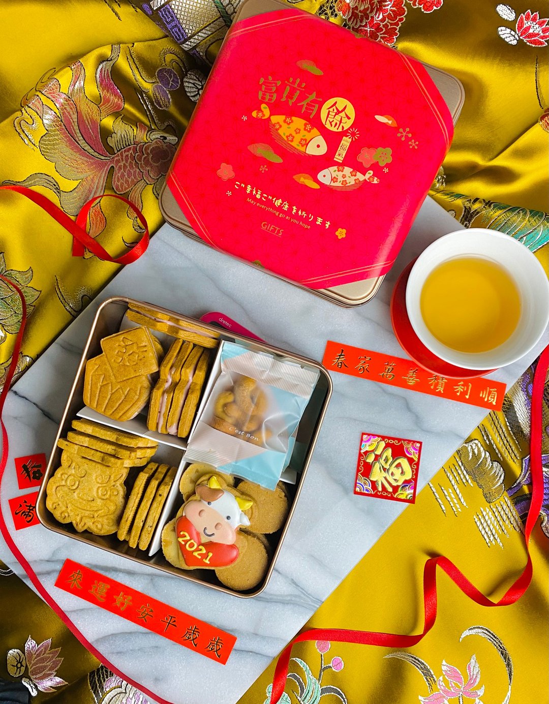 Happy牛意儿-新年饼干礼盒—预购 - 手工饼干 - 新鲜食材 多色