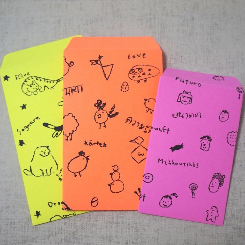 ગ્રેvure 印刷红包袋 3 张组 - 卡片/明信片 - 纸 多色