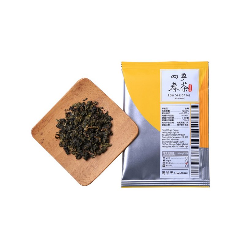 四季春原片独享包(5 pcs) - 茶 - 其他材质 