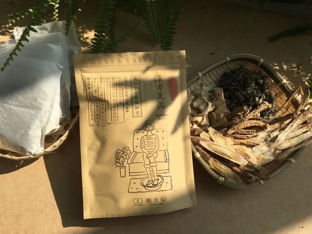 产後瘦身【纤细少女中药足浴包】-乐木集100%纯天然汉方药材研磨 - 手足保养 - 新鲜食材 透明