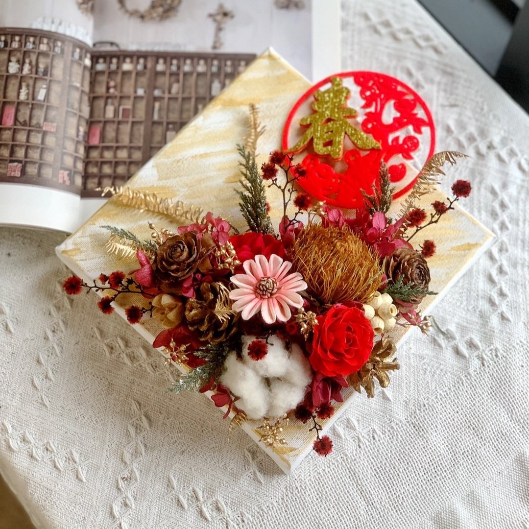 【快速出货】金色年华 永生花花艺画框。挂饰.新年。生日礼物 - 干燥花/捧花 - 植物．花 金色