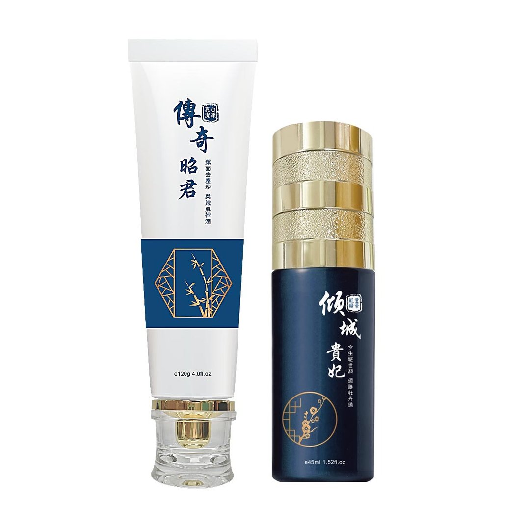 人蔘洗面乳+人蔘精华液 - 精华液/安瓶 - 其他材质 