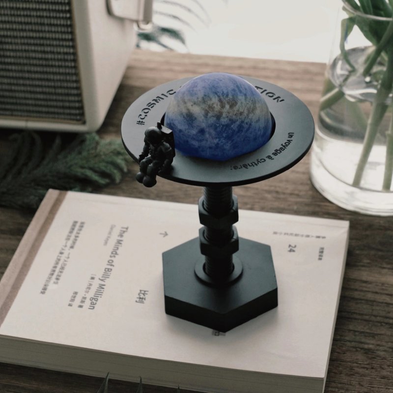 【福利品】太空人蓝纹石星球发射台扩香石 野山 - 香薰/精油/线香 - 其他金属 黑色