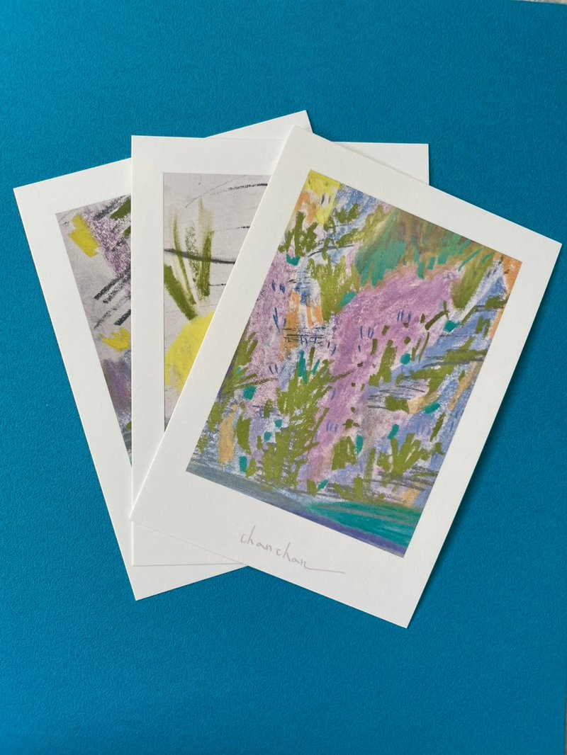 Postcards:  缝隙里的惊奇 (3 in1) - 卡片/明信片 - 纸 