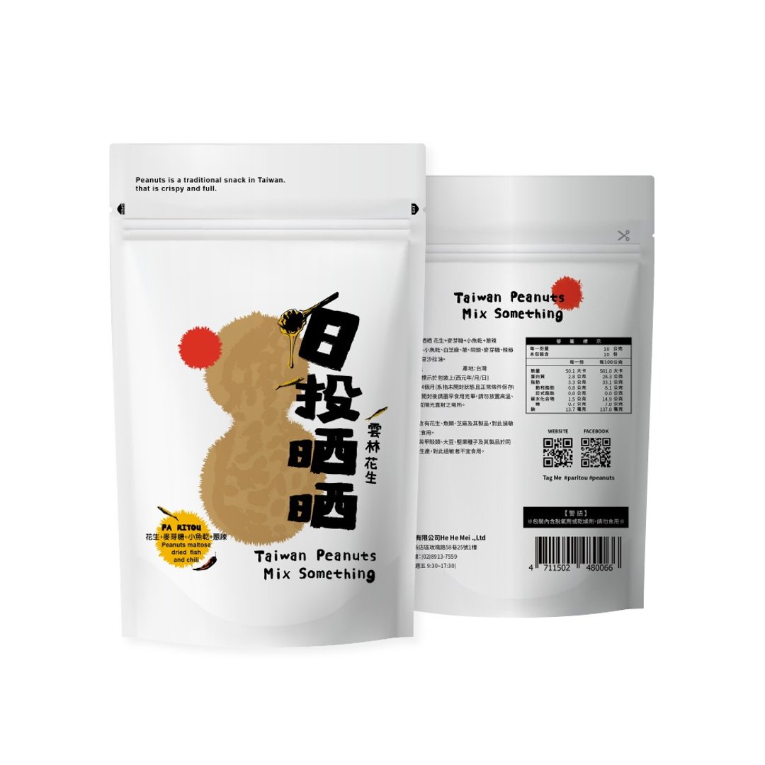 日投晒晒-花生+麦芽糖+小鱼干+葱辣(100g)【四入组】 - 零食/点心 - 其他材质 