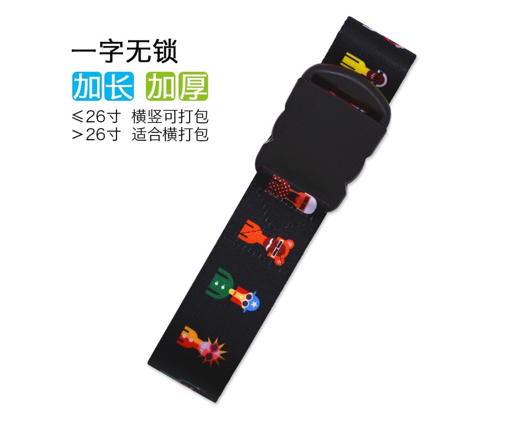 旅行箱行李箱拉杆箱捆绑带海关锁  脸谱一字无锁打包带 - 行李箱/行李箱保护套 - 其他材质 黑色