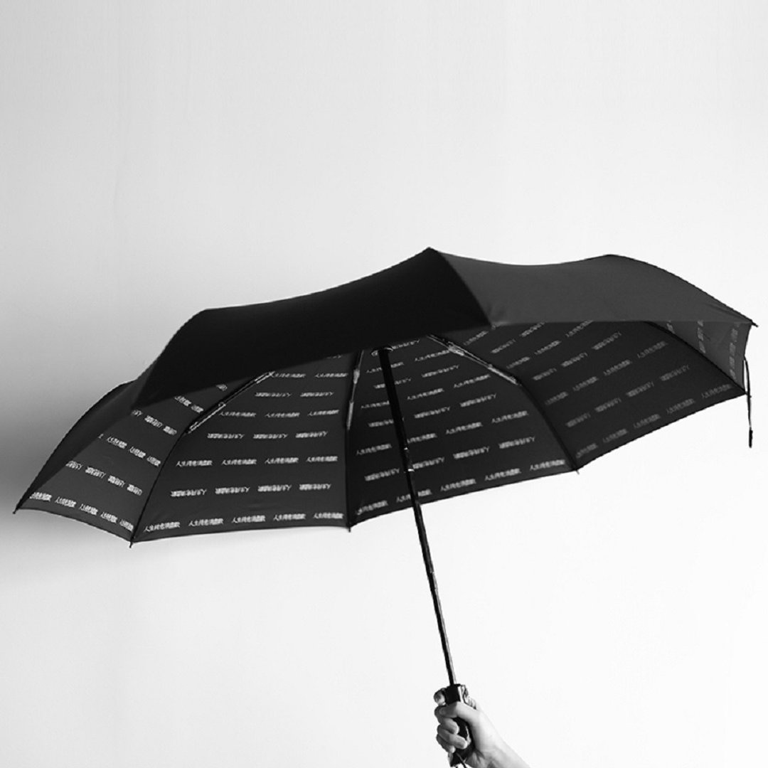 全自动折叠 抗风晴雨伞 - 其他 - 聚酯纤维 黑色