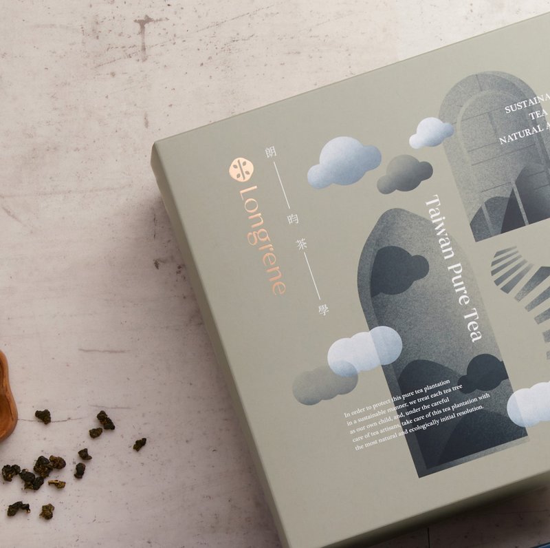 【企业送礼】质感礼盒 漫步轻云堤 精选双茶礼盒 | 青鸟鸣x星阔 - 茶 - 新鲜食材 