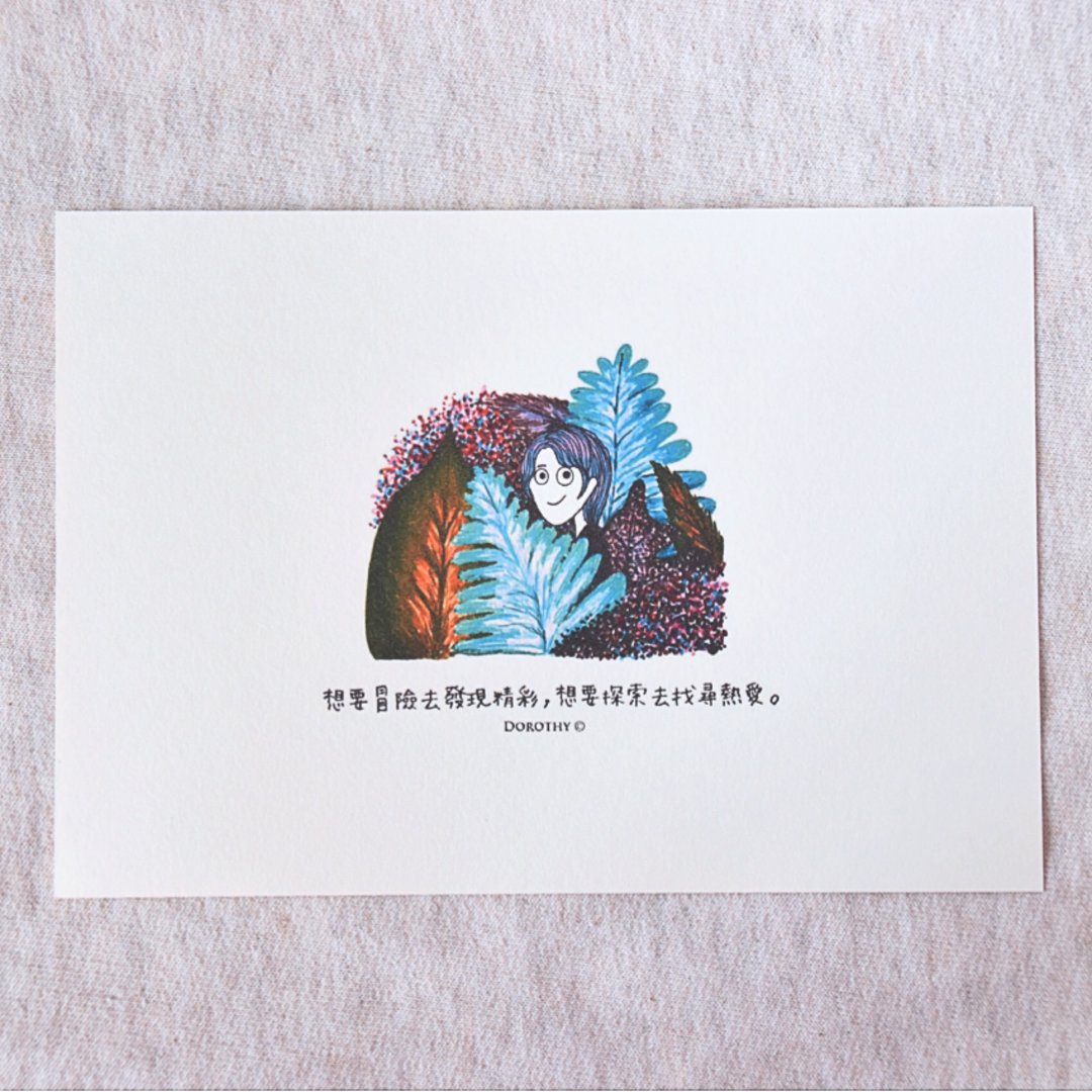 万用明信片-A223 - 卡片/明信片 - 纸 多色