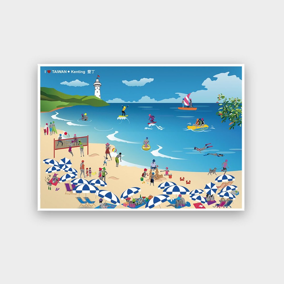 我爱台湾明信片--垦丁 Kenting - 卡片/明信片 - 纸 蓝色