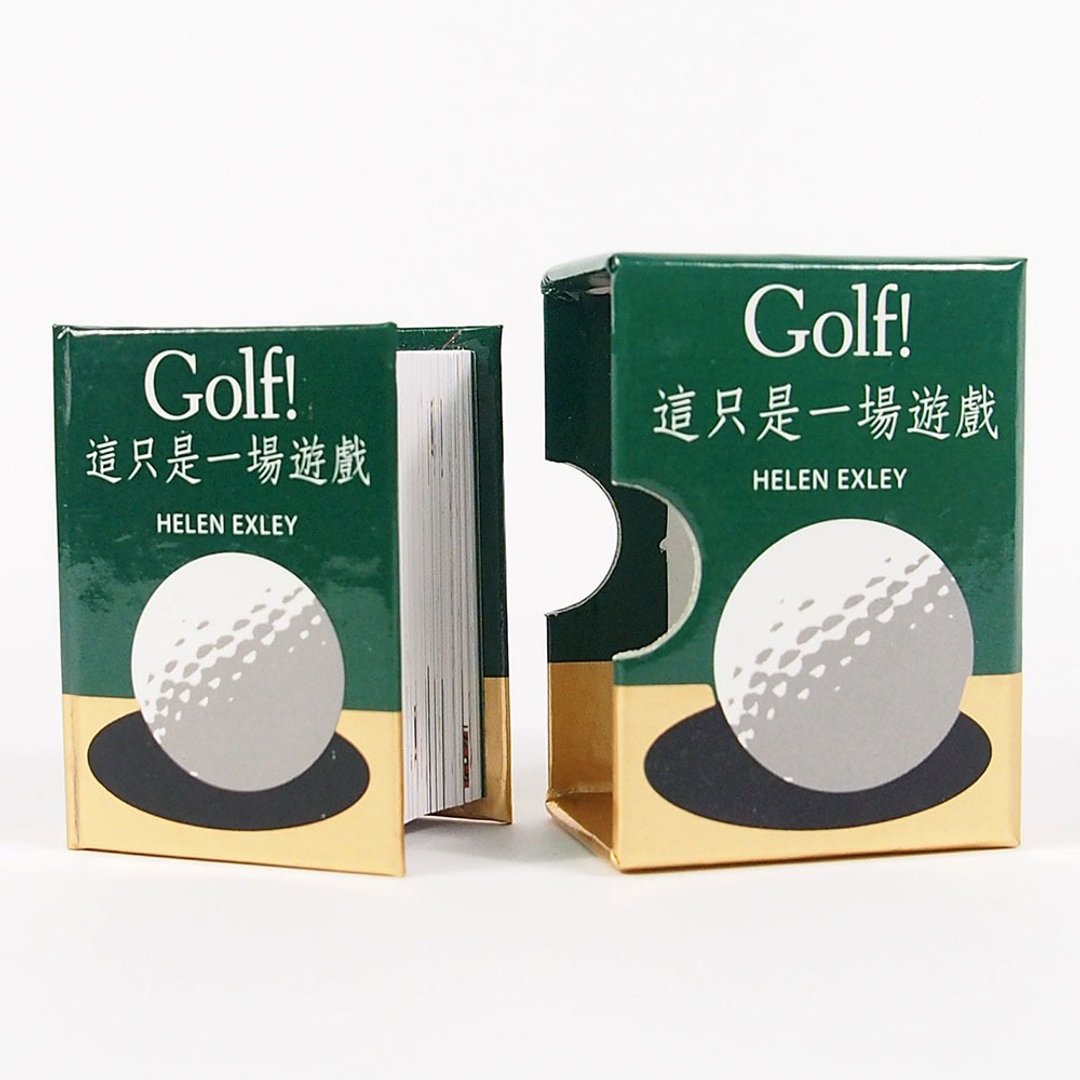 Golf ! 这只是一场游戏【Hallmark-袖珍书】 - 刊物/书籍 - 纸 多色