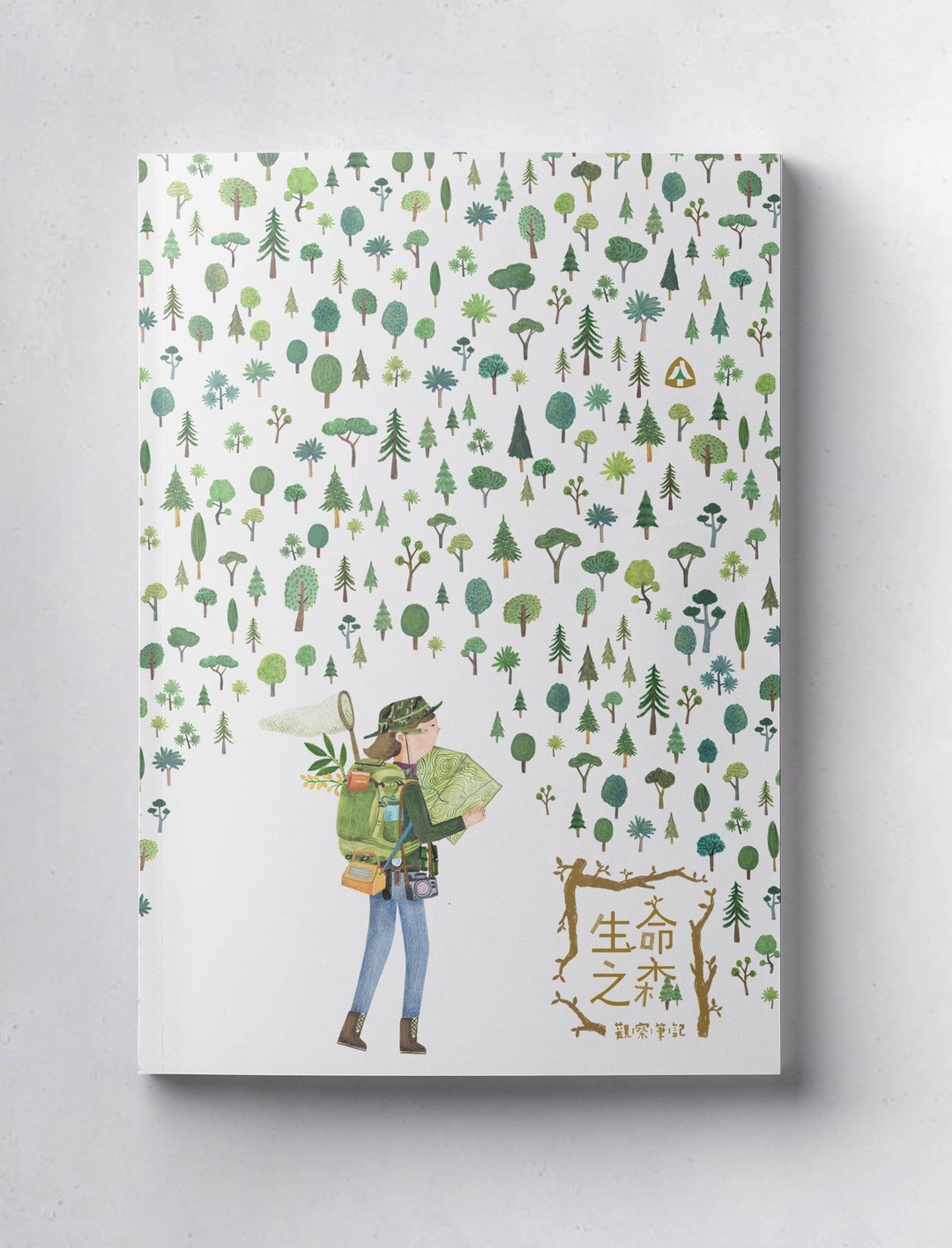林务局 | 2021 生命之森 笔记本 手札 - 笔记本/手帐 - 纸 多色